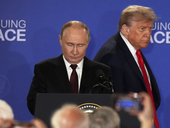 Trump-Putin, tre ore di colloquio in Alaska e grandi progressi, ma il cessate il fuoco in Ucraina ancora non c'è. Corriere della Sera. 2 Vertice Trump-Putin in Alaska: nessun cessate il fuoco, accordo ancora lontano