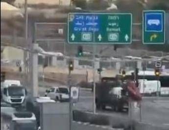 Attentato a Gerusalemme Est: quattro morti, cronaca e aggiornamenti live