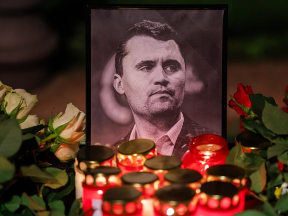 Killer di Kirk: indagini FBI, video e dettagli sul sospetto. Scopri di più