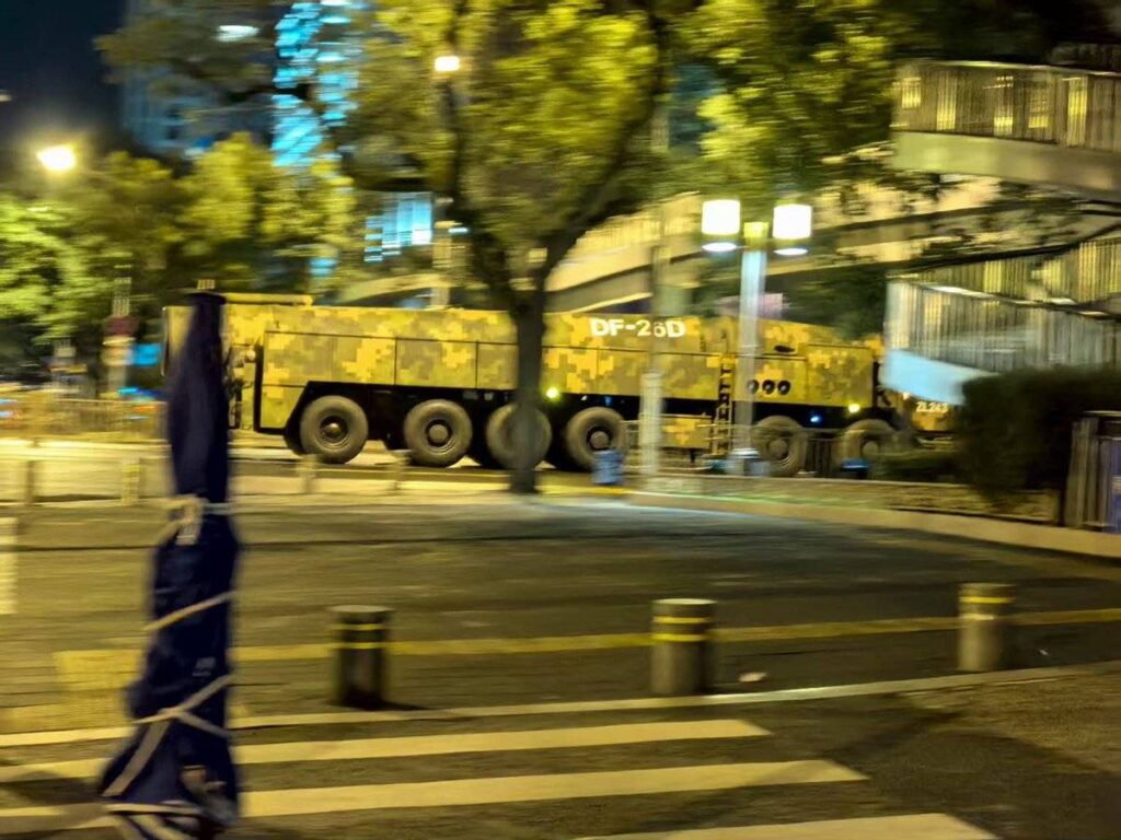 Cina, nuova versione del missile DF-26: il Guam Killer ora è realtà